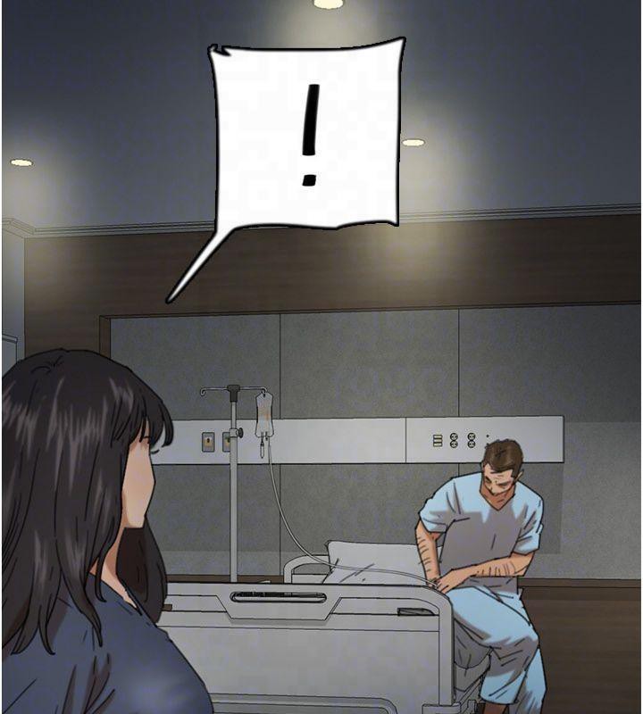 养父的女儿们第65話-秀色可餐的誘人胴體