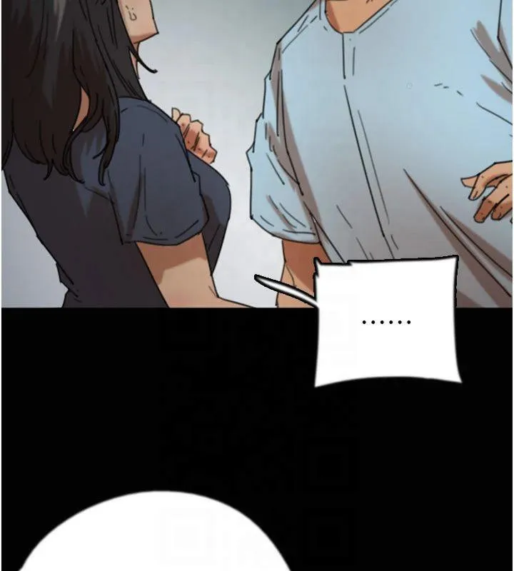 养父的女儿们-第65話-秀色可餐的誘人胴體 - 图片 112