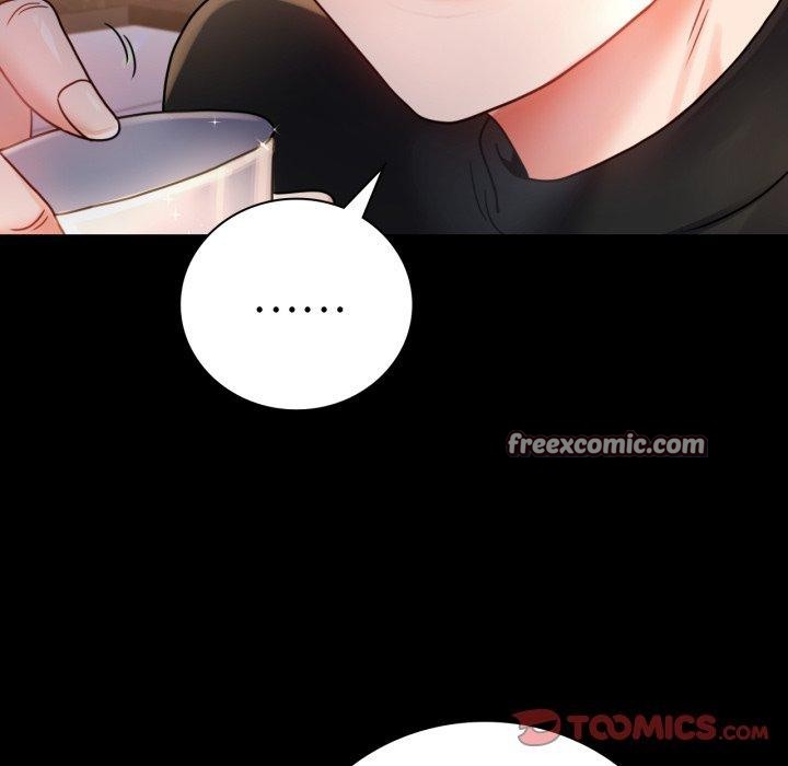 背叛的开始第55話