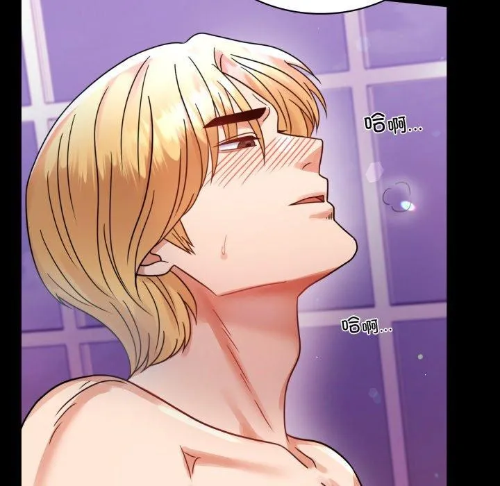 背叛的开始-第55話 - 图片 86