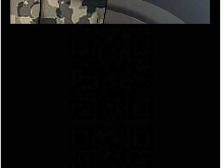 炸裂吧!巨棒第61話-送給安達的肉便器♥