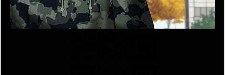 炸裂吧!巨棒第61話-送給安達的肉便器♥