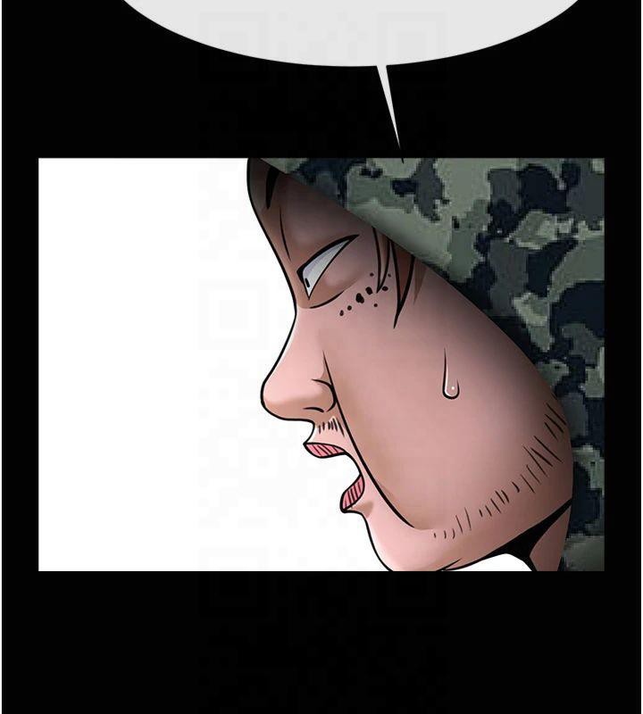 炸裂吧!巨棒第61話-送給安達的肉便器♥