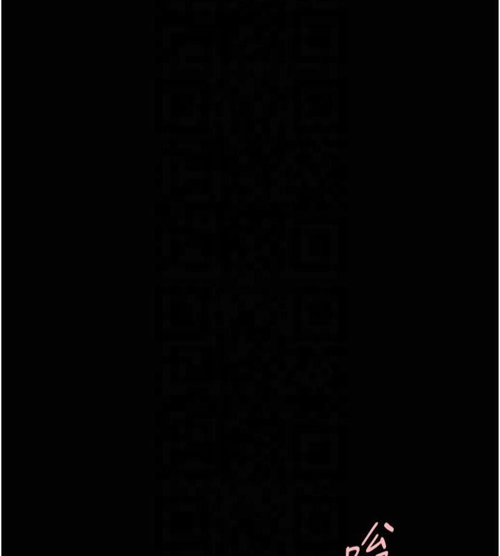 炸裂吧!巨棒第61話-送給安達的肉便器♥