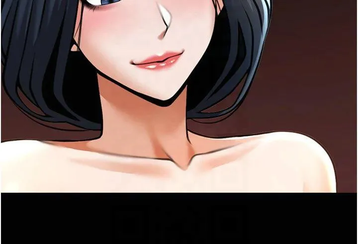 炸裂吧!巨棒-第61話-送給安達的肉便器♥ - 图片 127