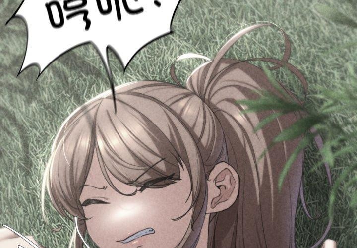 危险同学会第48話