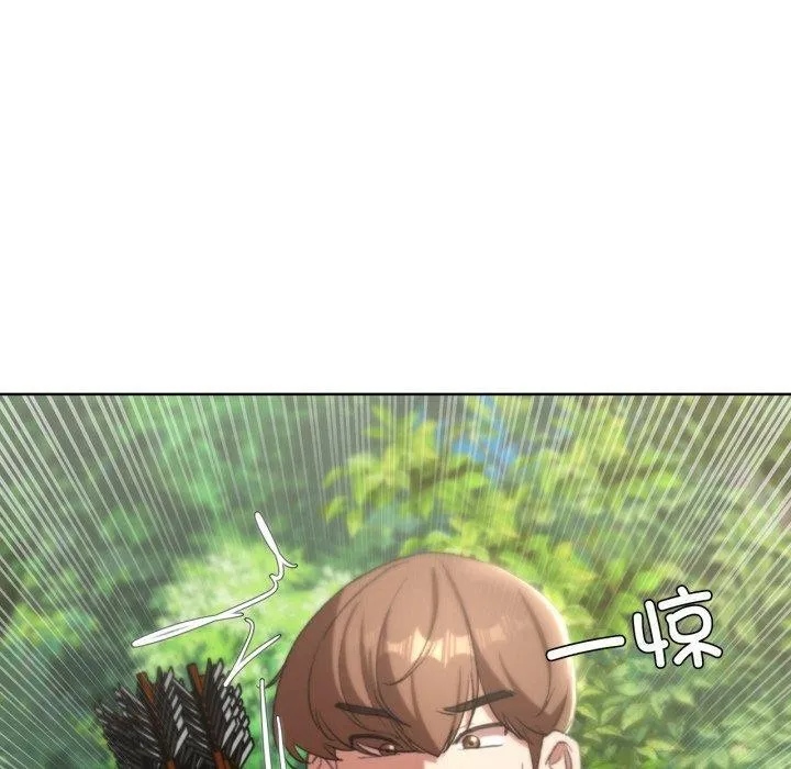 危险同学会-第48話 - 图片 70