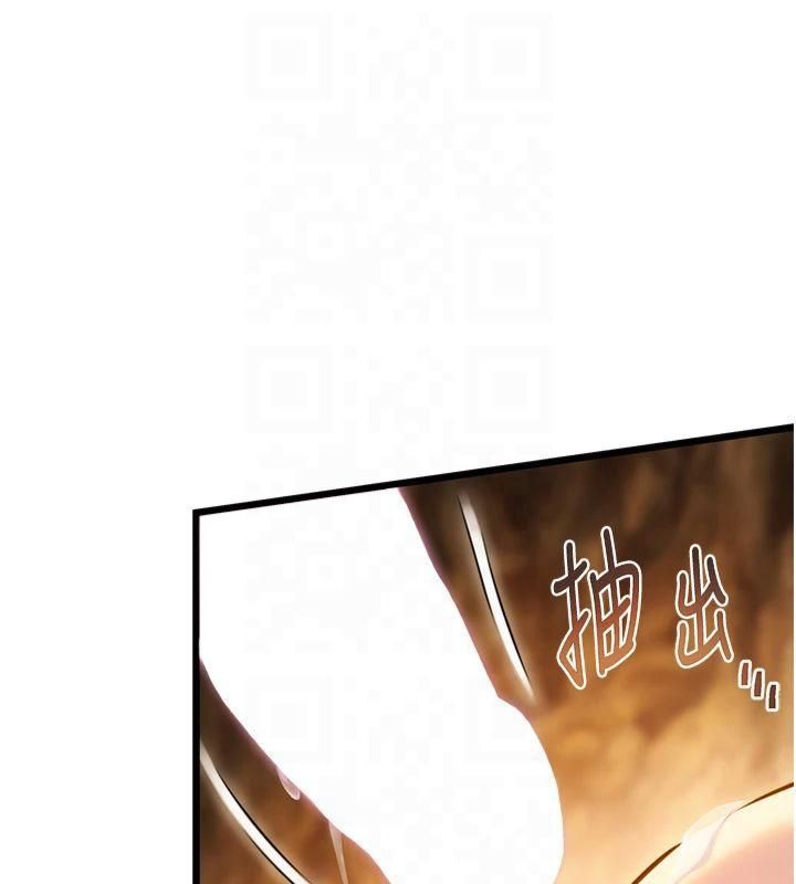 命运:贞洁慾女第21話-完食濕黏齁哩穴