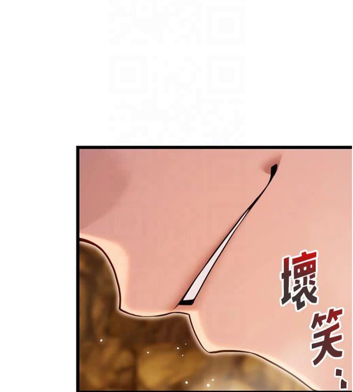 命運:貞潔慾女第21話-完食濕黏齁哩穴