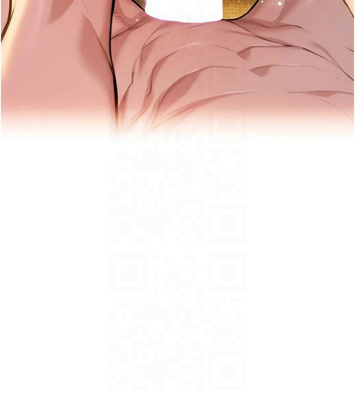 命運:貞潔慾女第21話-完食濕黏齁哩穴