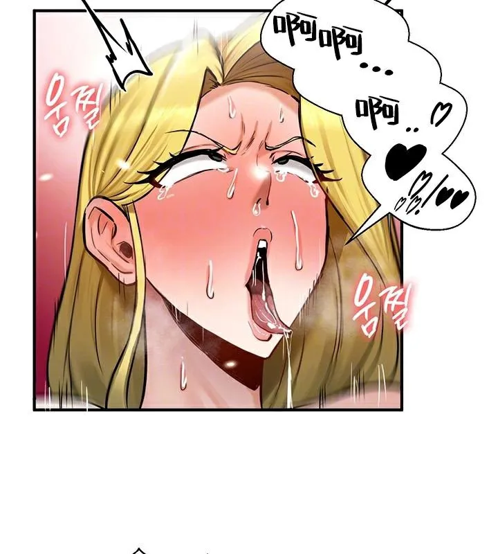 重生士兵的雌性征服日誌!-第47話 - 图片 10