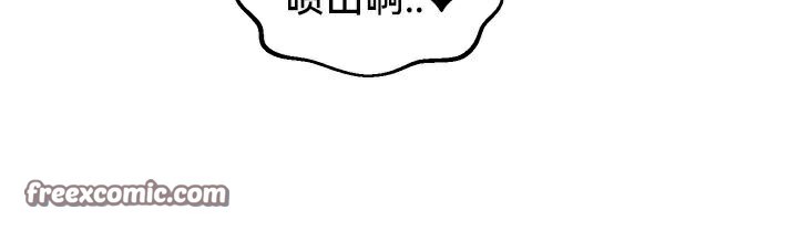 重生士兵的雌性征服日誌!第47話