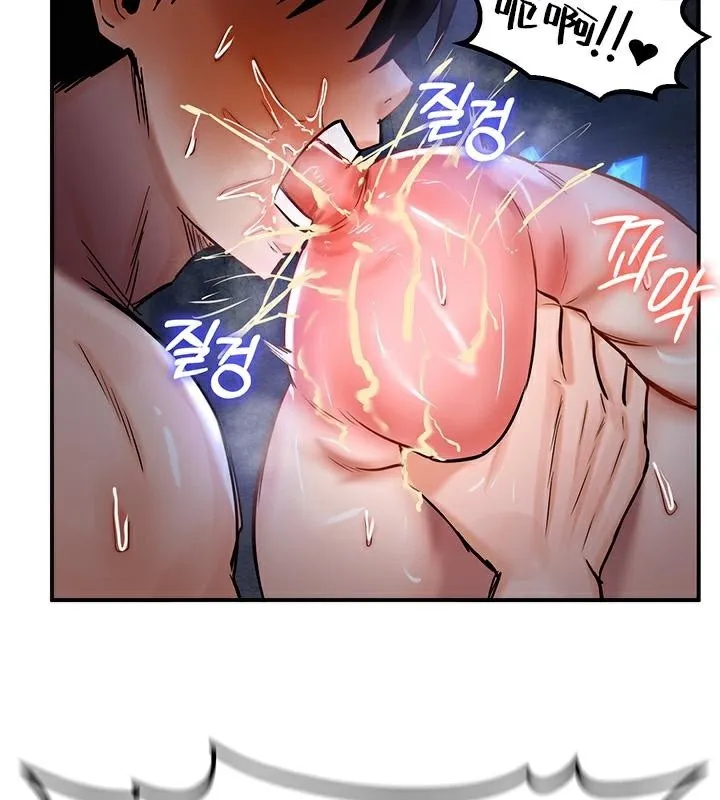 重生士兵的雌性征服日誌!-第47話 - 图片 110