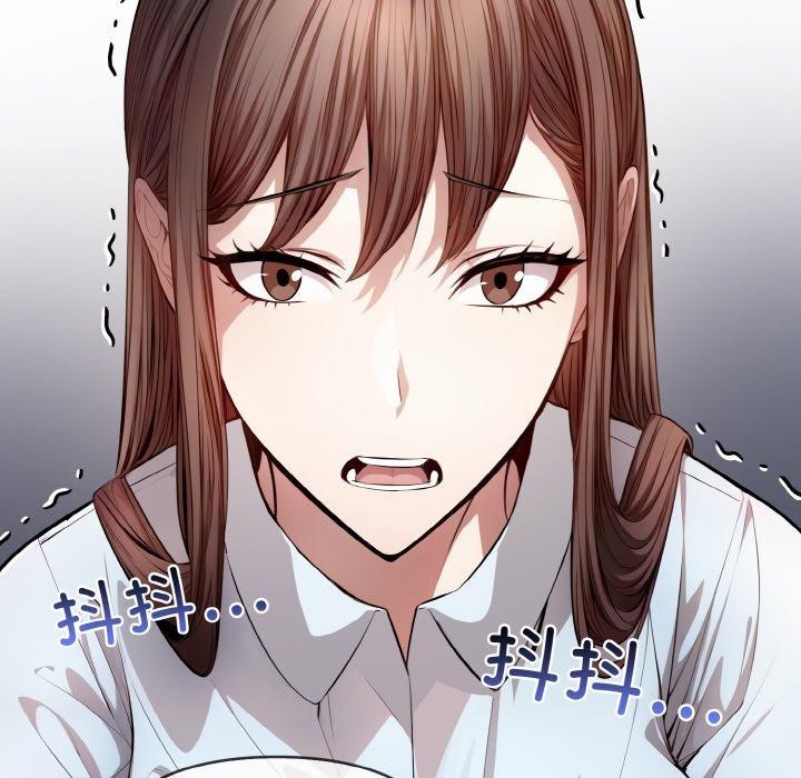 爱上按摩师第8話