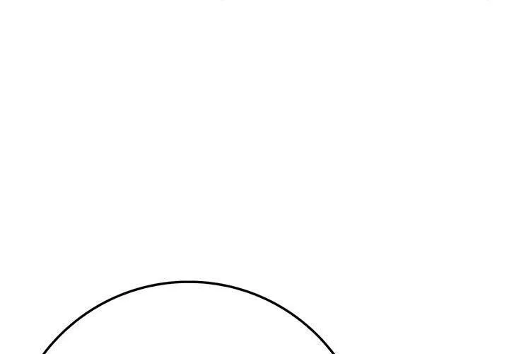 为毕业献身-第7話 - 图片 1