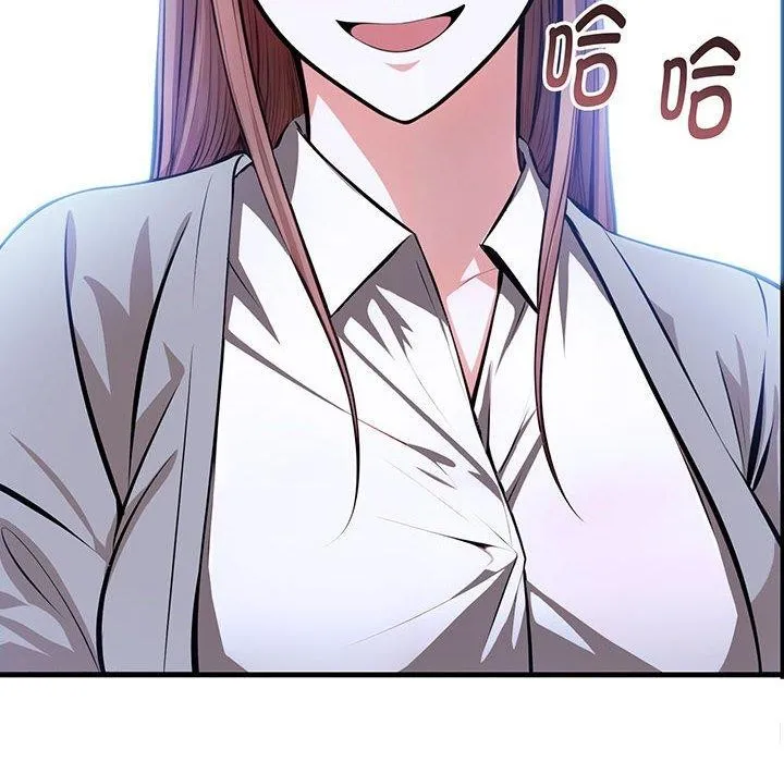 为毕业献身-第7話 - 图片 12