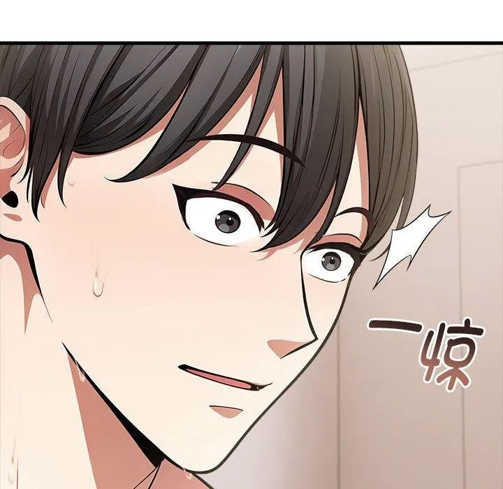 为毕业献身-第7話 - 图片 23