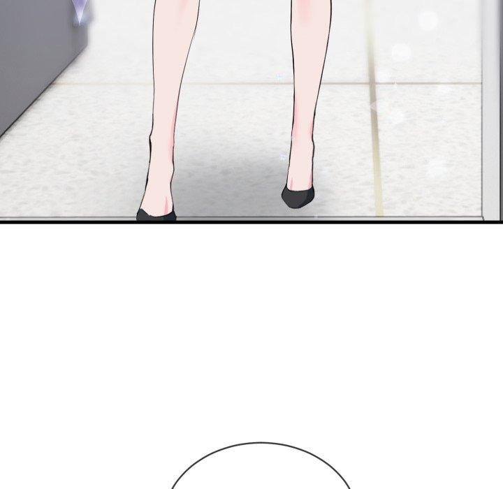 撕開冰山女神的麪具第6話