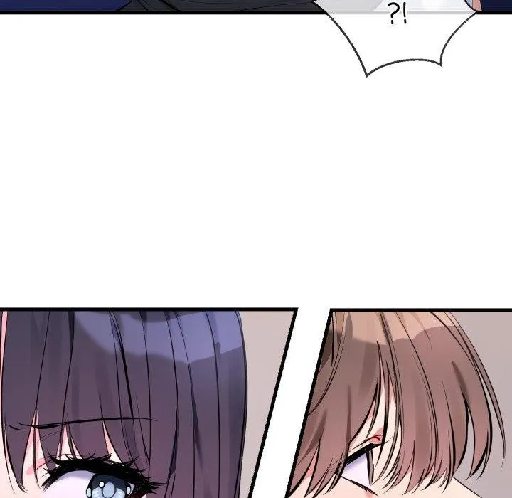 撕開冰山女神的麪具第6話