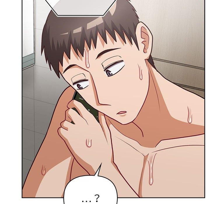 这公司归我了第33話