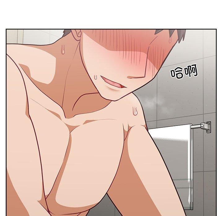 这公司归我了第33話