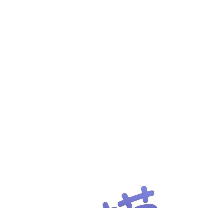 这公司归我了第33話