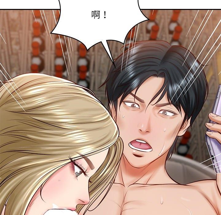 财阀家的女婿第11話