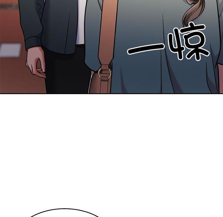 怀孕契约第16話