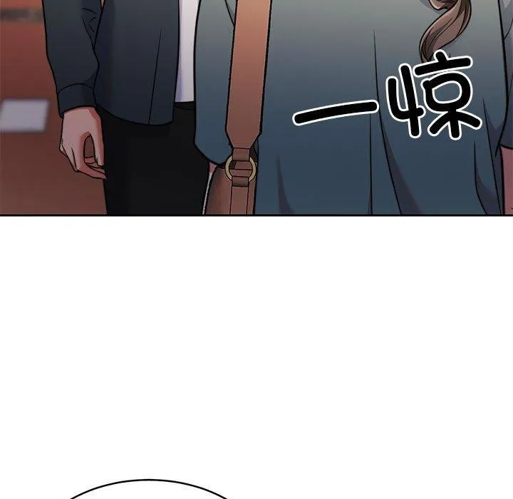 怀孕契约第16話