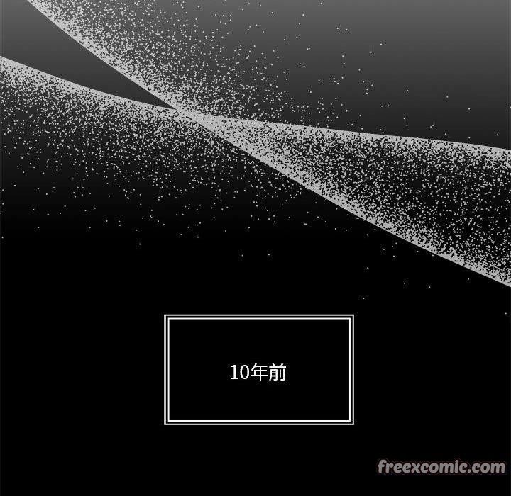 怀孕契约第16話