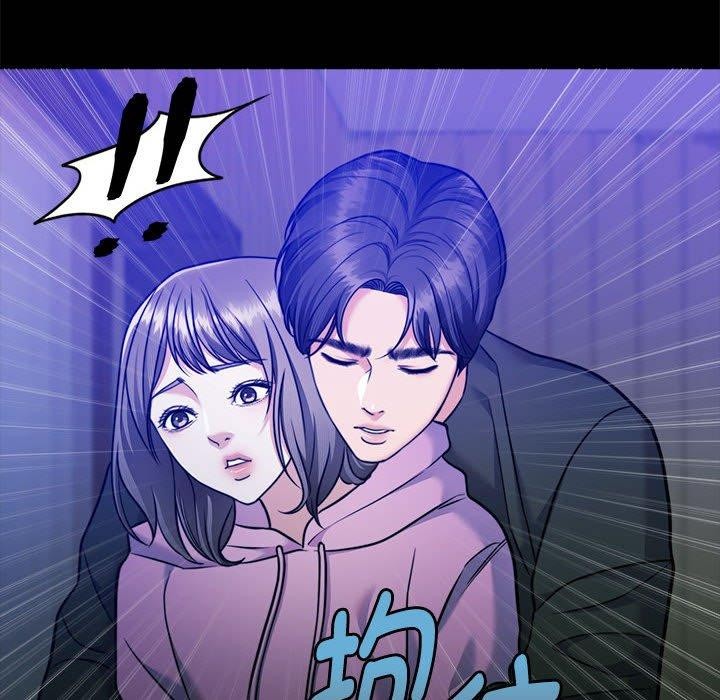 怀孕契约第16話