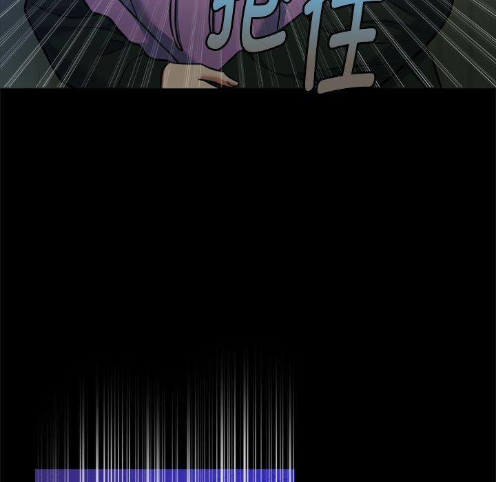 怀孕契约第16話