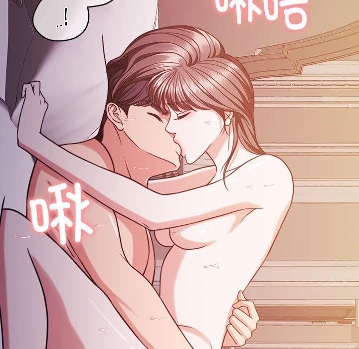 怀孕契约第16話