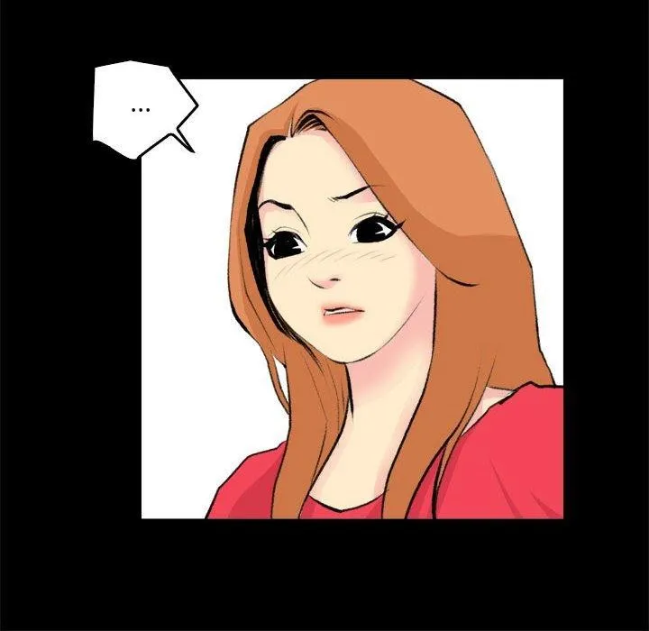 撩妹笔记本-第19話 - 图片 44