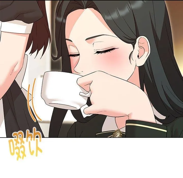 嫁入豪门的老师第40話