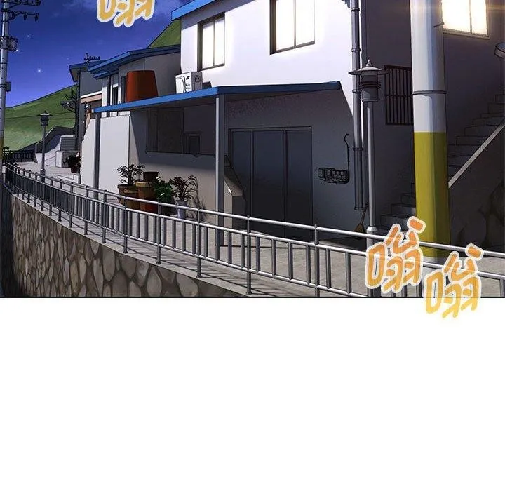 嫁入豪门的老师-第40話 - 图片 49