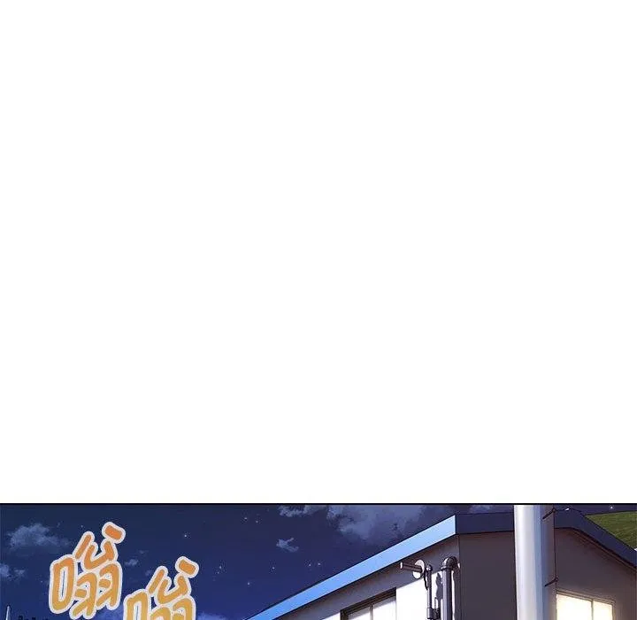 嫁入豪门的老师-第40話 - 图片 48