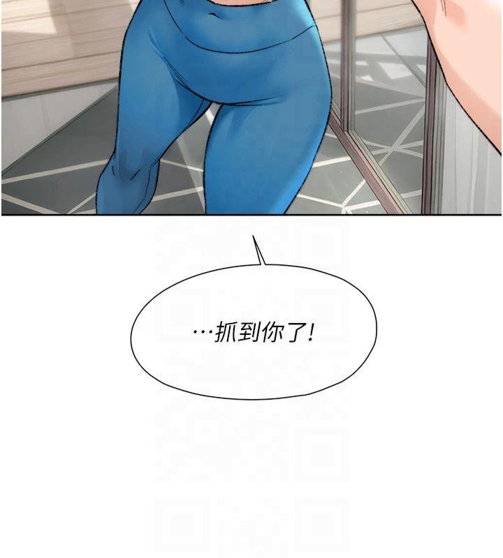 深层洁净达人第14話-妳的小穴也太濕了…!