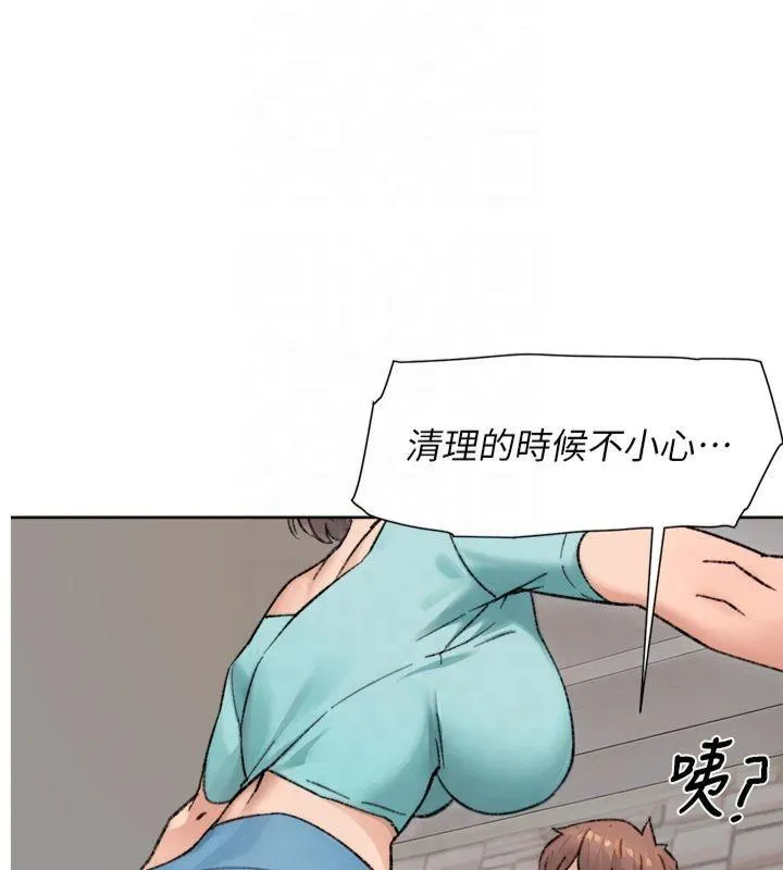 深層潔淨達人第14話-妳的小穴也太濕了&hellip;!