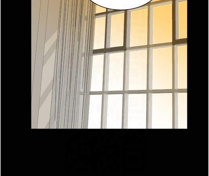 深层洁净达人第14話-妳的小穴也太濕了…!