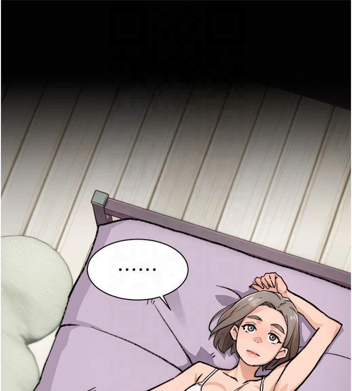 深层洁净达人第14話-妳的小穴也太濕了…!