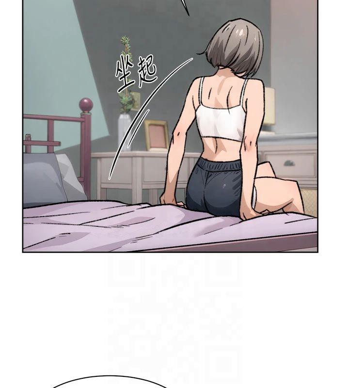 深层洁净达人第14話-妳的小穴也太濕了…!