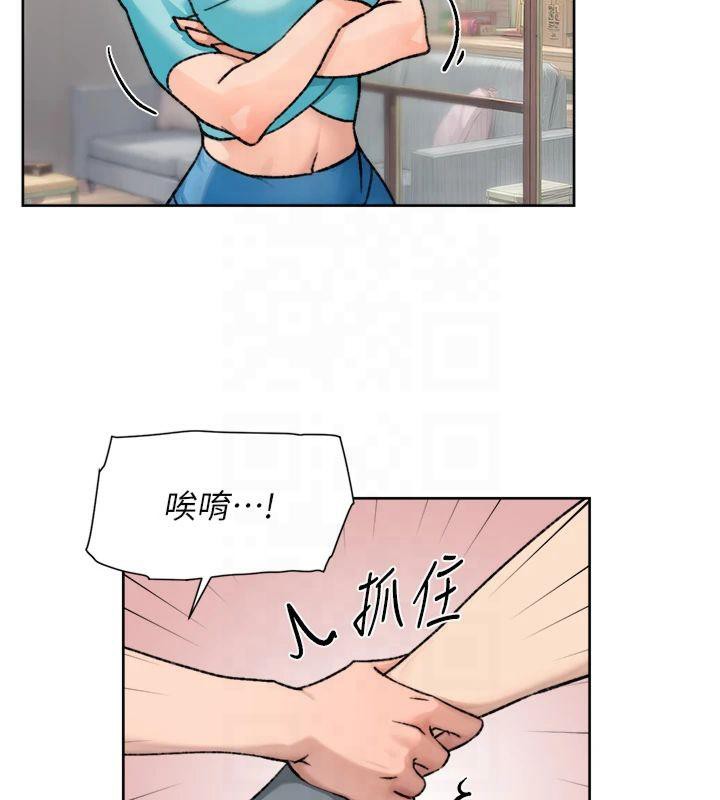 深层洁净达人第14話-妳的小穴也太濕了…!