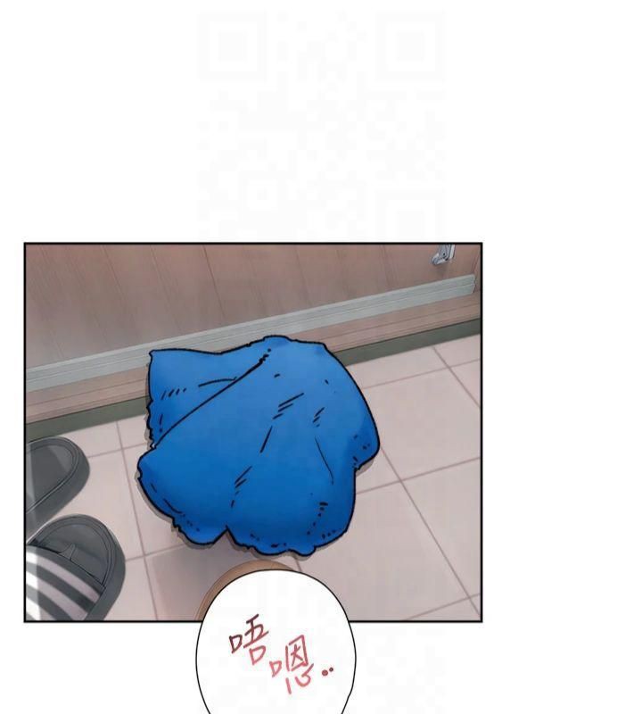 深层洁净达人第14話-妳的小穴也太濕了…!