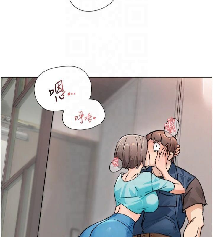 深层洁净达人第14話-妳的小穴也太濕了…!