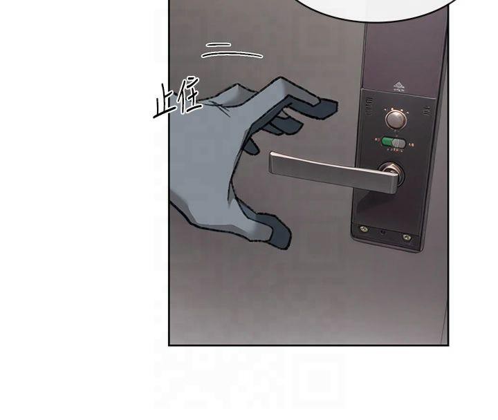 深层洁净达人第14話-妳的小穴也太濕了…!