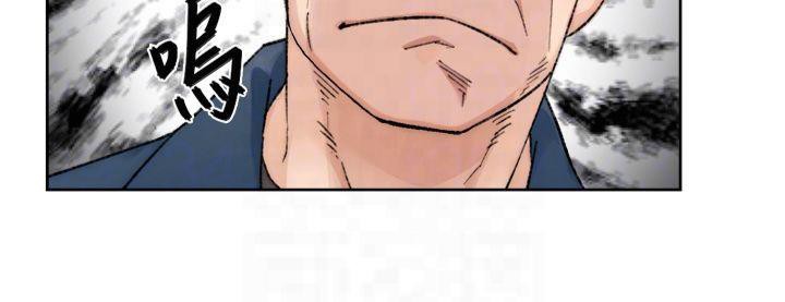 深层洁净达人第14話-妳的小穴也太濕了…!