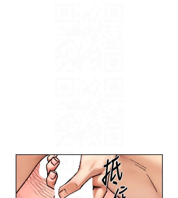 深层洁净达人第14話-妳的小穴也太濕了…!