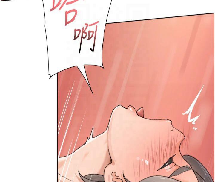 深層潔淨達人第14話-妳的小穴也太濕了…!