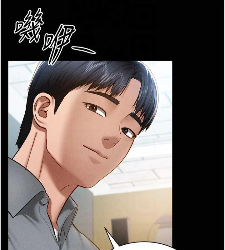 私密视角-第13話-色色的乳牛 - 图片 72